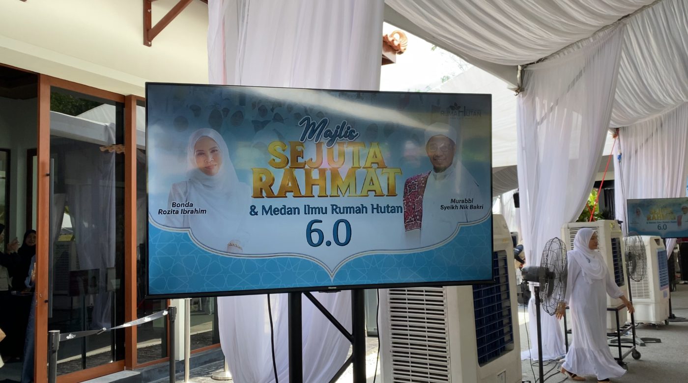 Majlis Sejuta Rahmat dan Medan Ilmu di Rumah Hutan Terapi Alam 11 Febuari 2025 — 3