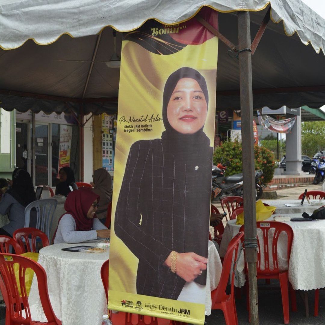 JRMNS Customer Day — 7